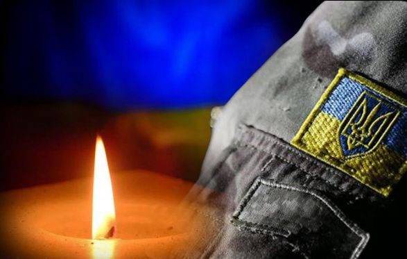 На Донеччині загинув 32-річний захисник з Трибухівської громади