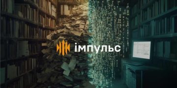 У ЗСУ автоматизують всі процеси, пов’язані зі стройовою частиною та службою персоналу