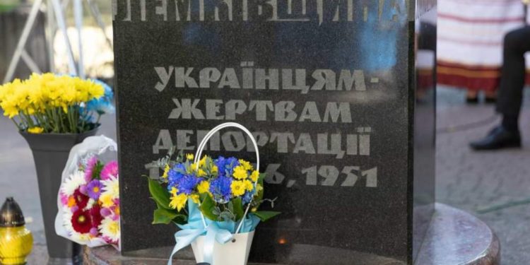 депортація лемків