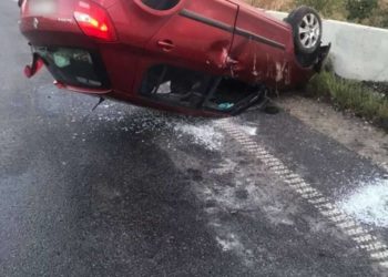 ДТП на Тернопільщині