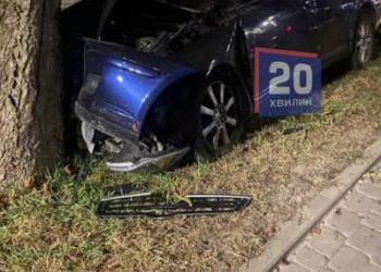 ДТП у Тернополі