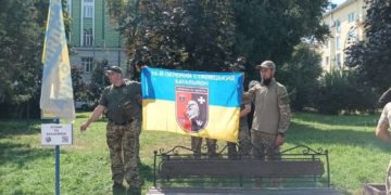 встановили прапор 55-го стрілецького батальйону