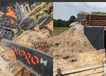 Тернопіль для ЗСУ бензопили