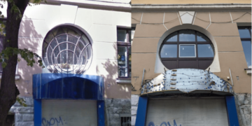 У Тернополі руйнують історію