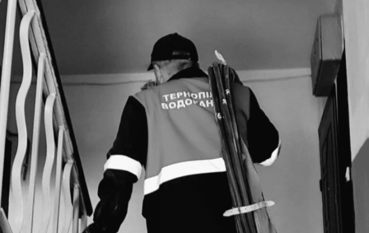 комунальники