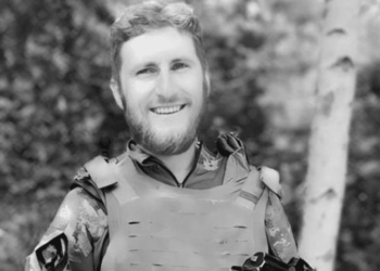 на фронті загинув військовий з Тернопільщини