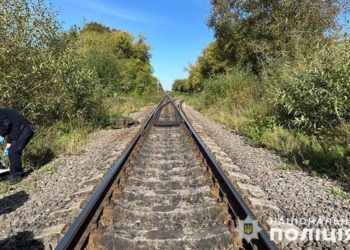 на Тернопільщині загинув чоловік