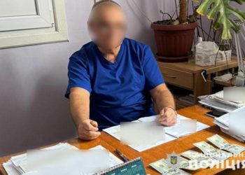 на Тернопільщині затримали хабарника