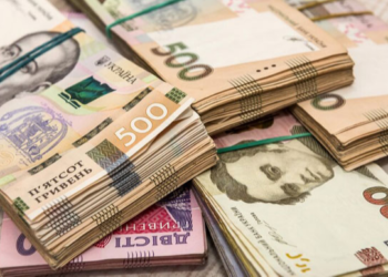 Прокуратурою викрито розкрадання коштів на понад 10 млн