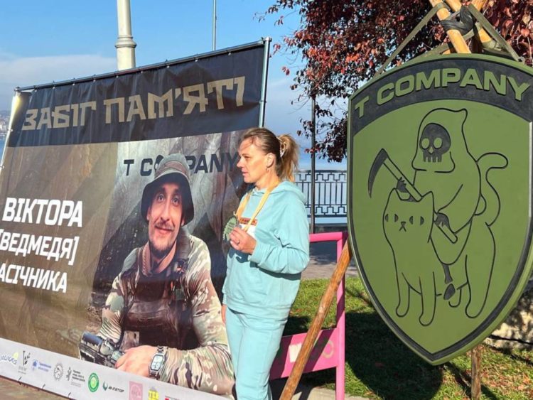 Благодійний забіг пам’яті Віктора Ведмедя Пасічника об’єднав Україну і світ