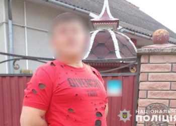 на Тернопільщині чоловік хотів зарізати матір