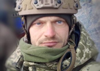 військового з Тернопільщини нагородив Головнокомандувач