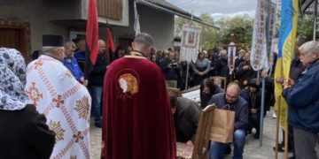 поховали військового