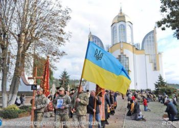 у Чорткові прощаються з Героєм