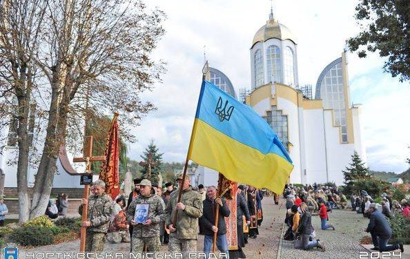 у Чорткові прощаються з Героєм
