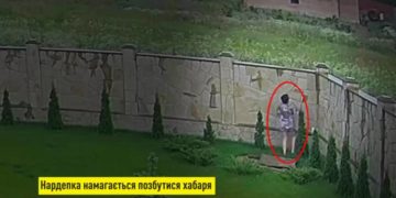 на Тернопільщині судили депутатку