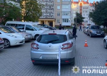 ДТП у Тернополі