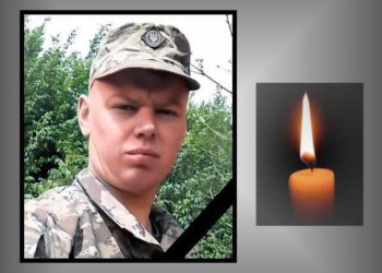 загинув військовий з Лановецької громади
