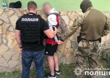 в Тернополі затримали наркоторговця