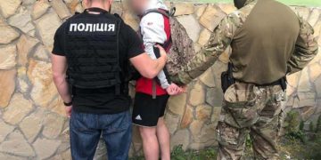 в Тернополі затримали наркоторговця