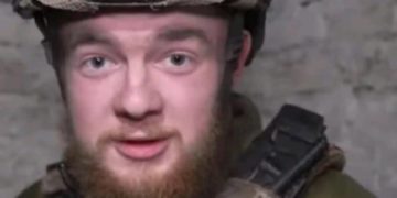 загинув військовий з Тернопільщини