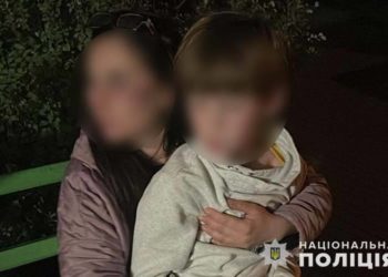 у Тернополі знайшли дитину, яка втекла від матері