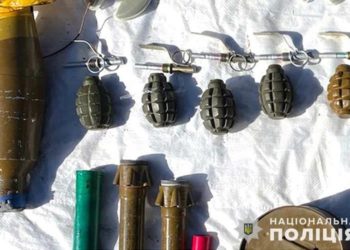 на Тернопільщині знайшли нелегальний арсенал