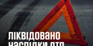 на Тернопільщині трапилася смертельна ДТП