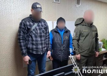 на Тернопільщині виявили мігрантів