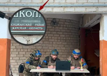 Тернопільські артилеристи традиційно написали Радіодиктант національної єдності у районах бойових дій