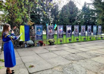 в громаді вшанували Героя