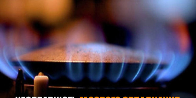 отруєння чадним газом