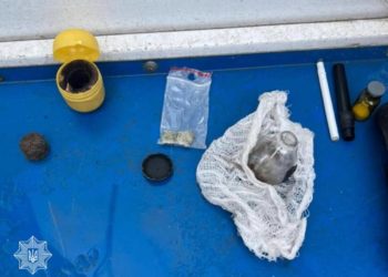 в Тернополі виявили чоловіків з наркотиками