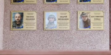 В Копичинцях вшанували Героя з Тернопільщини