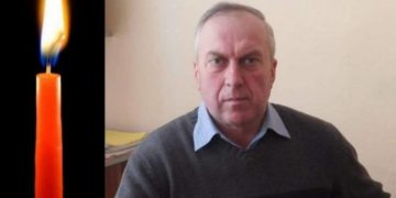 помер викладач з Тернопільщини