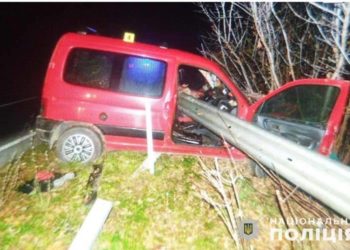 ДТП на Тернопільщині