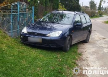 на Тернопільщині затримали п'яного водія