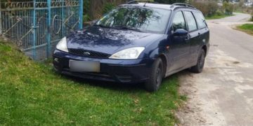 на Тернопільщині затримали п'яного водія