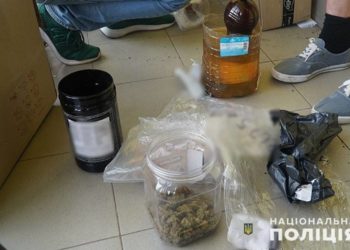 на Тернопільщині викрили банду наркоторговців