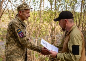 нагородили Тернопільських військових