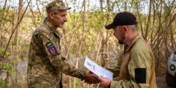 нагородили Тернопільських військових