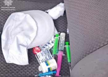 На Тернопільщині затримали чоловіка з наркотиками