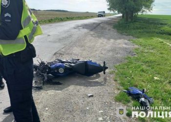 смертельне ДТП на Тернопільщині