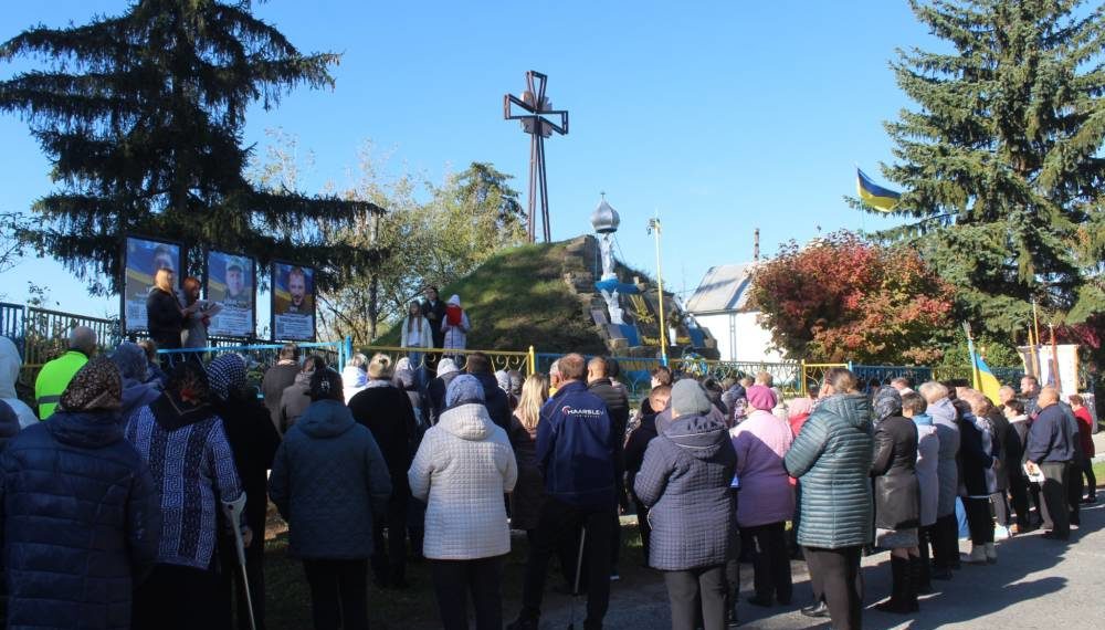 У Красівці на Тернопільщині відкрили Алею Героїв