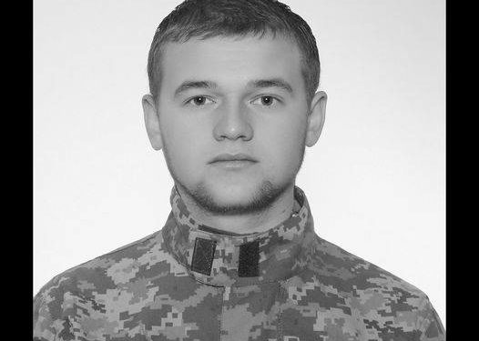 Фото загиблого зі сторінки громади