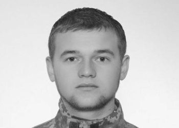 Фото загиблого зі сторінки громади