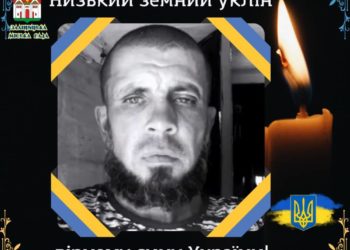 Фото зі сторінки Заліщицької громади