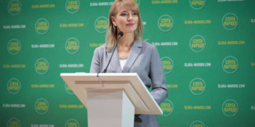 Олена Шуляк