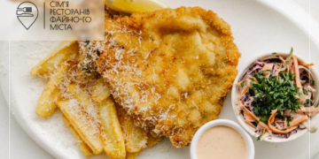 Комплексні обіди в Тернополі для найсмачнішої перерви: де замовити?