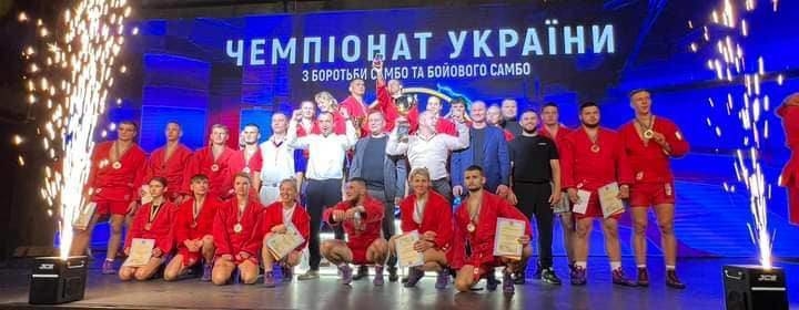 тернопільські самбісти